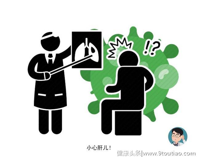 肝脏癌变不痛不痒？提醒：6个不适再容忍，肝病最终只能走向肝癌