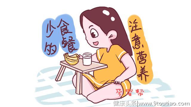 怀孕后体重增加多少才是正常的？如果超过这个数，可能会出现难产