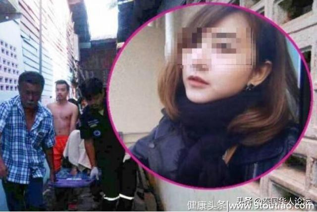 泰国美女抑郁自焚身亡 逝者母亲：下辈子再做母女