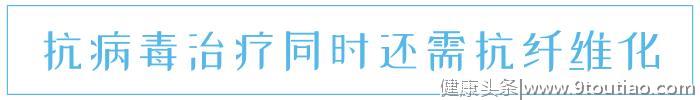 得了乙肝，怎么知道有没有“纤维化”？2个症状或是提示