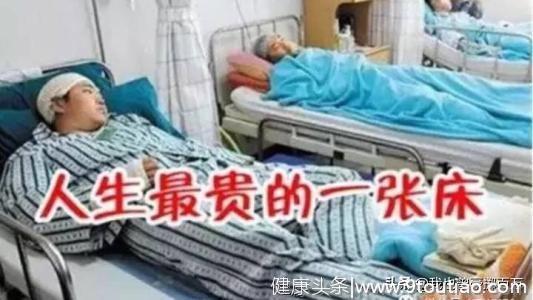 白血病等于无底洞？到最后都是人财两空？