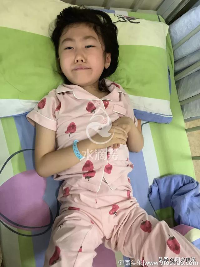 德阳七岁女孩身患骨癌 小区居民自发捐款相助