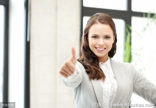 女性“重建自我”的方法：学会同甘共苦，从生活中消除内疚