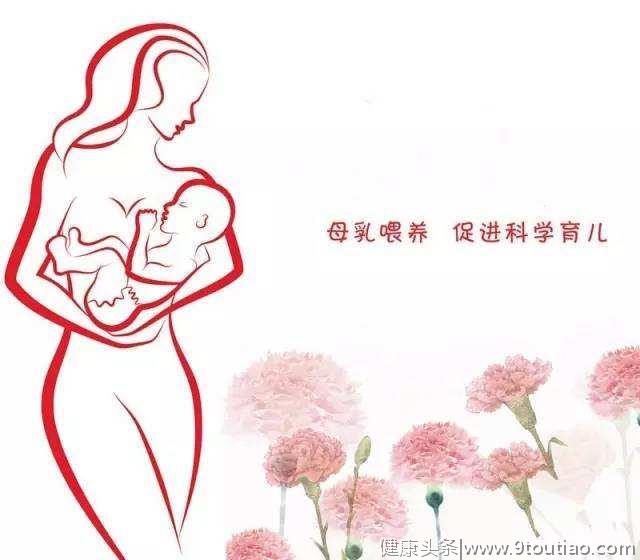 乙肝妈妈，别再说自己不能母乳了！这些原因足够说服你