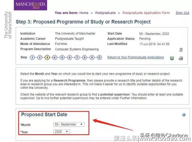 拖延症患者注意！英国多所大学已开放2020年申请，先到先得