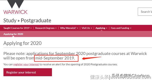 拖延症患者注意！英国多所大学已开放2020年申请，先到先得