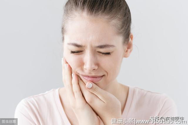 牙疼分三种，缓解疼痛除了按合谷，每种都有一个对应“特效”穴位