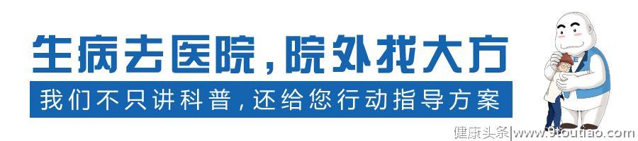 肿瘤治疗中，失眠很严重，想提升睡眠质量？需考虑这些方面