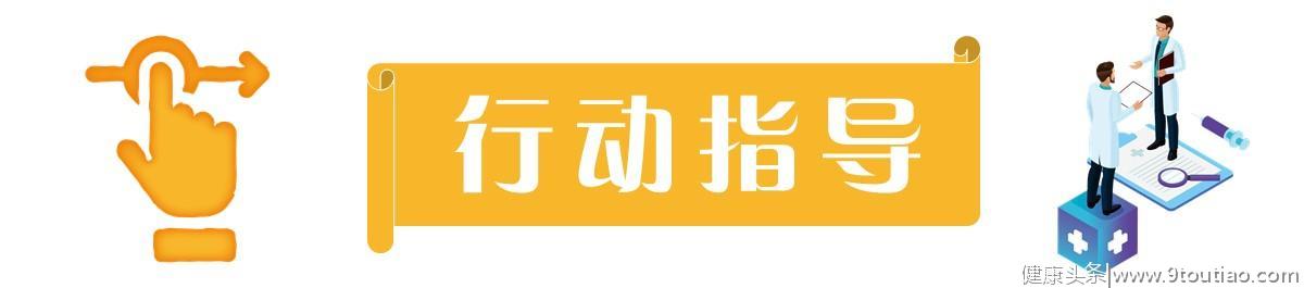 肿瘤治疗中，失眠很严重，想提升睡眠质量？需考虑这些方面