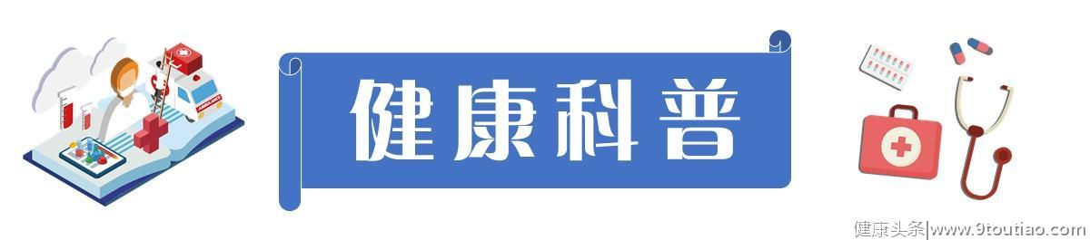 肿瘤治疗中，失眠很严重，想提升睡眠质量？需考虑这些方面