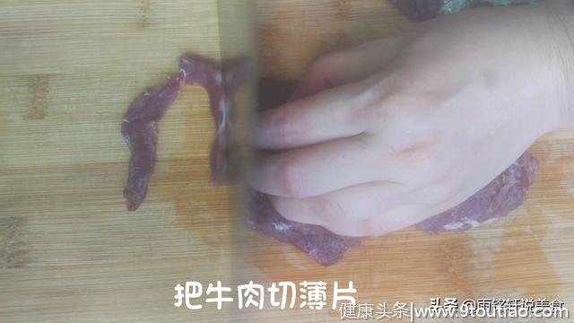 牛肉最好吃养生的做法，这样做香嫩下饭，特别适合夏天吃