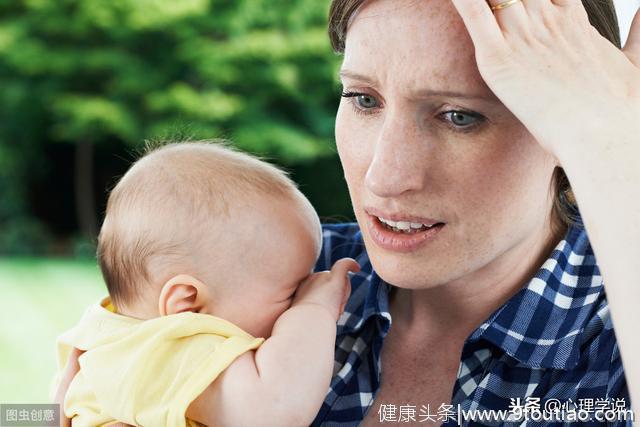 为什么新妈妈都变得矫情？抑郁就是它的根源，请多关心一下她们！