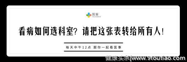 输血被传染丙肝，医院未能提供患者具有输血指征推定有过错