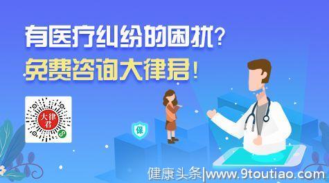 输血被传染丙肝，医院未能提供患者具有输血指征推定有过错