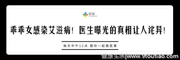 输血被传染丙肝，医院未能提供患者具有输血指征推定有过错