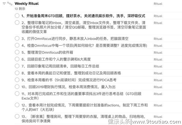 抑郁症5年，她终于活出自我！与自己和解，先学会做“减法”