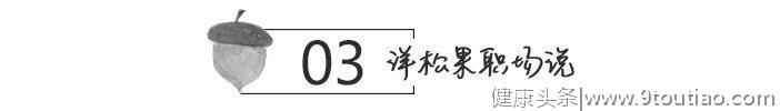 抑郁症5年，她终于活出自我！与自己和解，先学会做“减法”