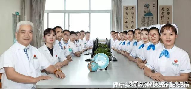 河南仅20人！他被入选全国中医药创新骨干人才培训项目培养对象