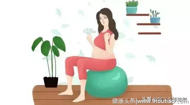 松弛素对整个孕期有何影响？怀孕了习练瑜伽要注意什么？