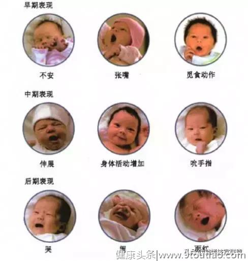 濡嫣养生---0~3岁婴幼儿喂养建议