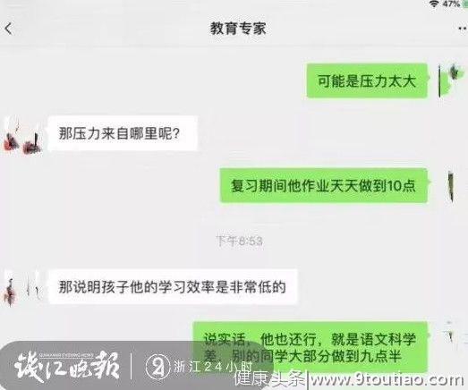 其实成年人在小学生面前，完全不堪一击