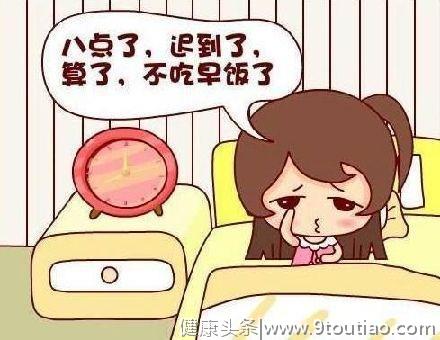 胃痛的我浑身无力怎么办？不用慌，不用急，艾灸来帮你了