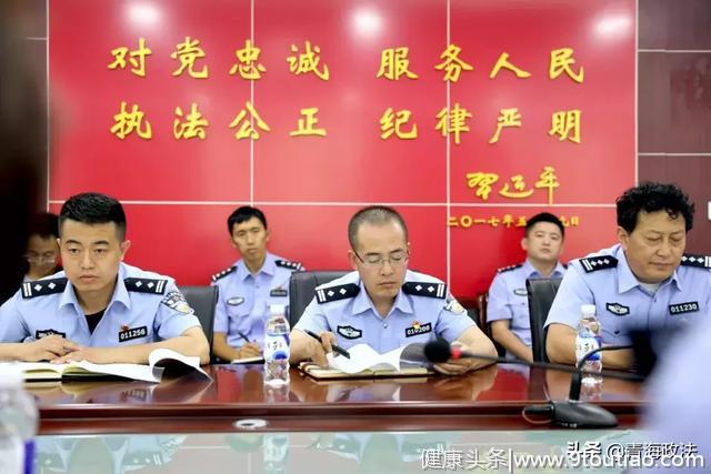 西宁市城东公安：“心理健康套餐”让民警在奋进路上轻装上阵