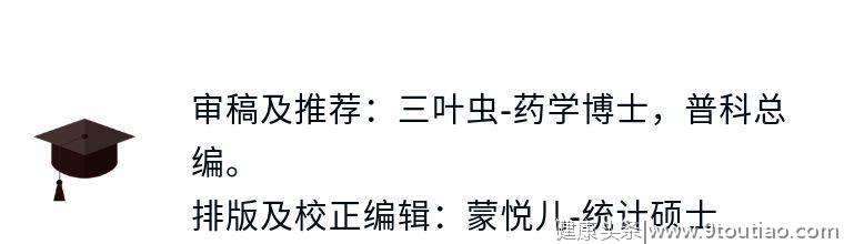 坐太久颈椎、肩膀哪哪都不舒服？教你几招小窍门缓解缓解