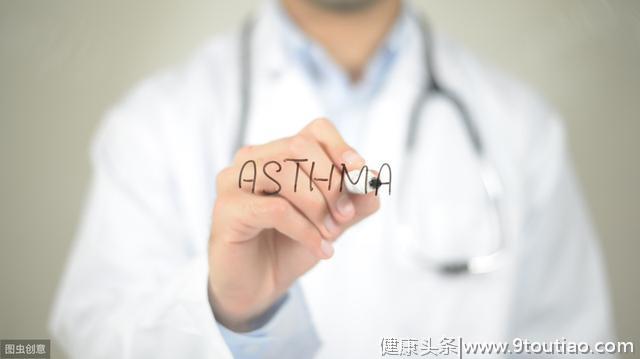 这些技能你值得拥有｜哮喘发作怎么办？