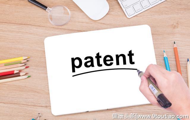专利能不能被授权，很关键的“两性”要求你都了解吗？