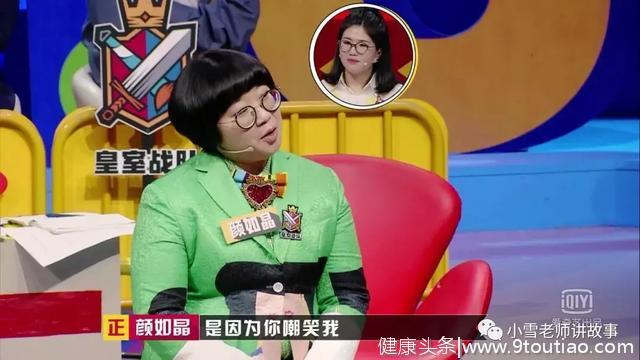 不要小看这件事，它让很多孩子从小很自卑，甚至影响一生