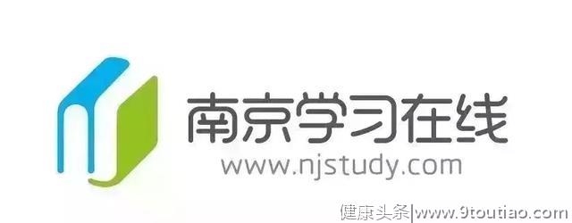 「学习在线」颈椎病或将列为职业病？日常如何预防颈椎病