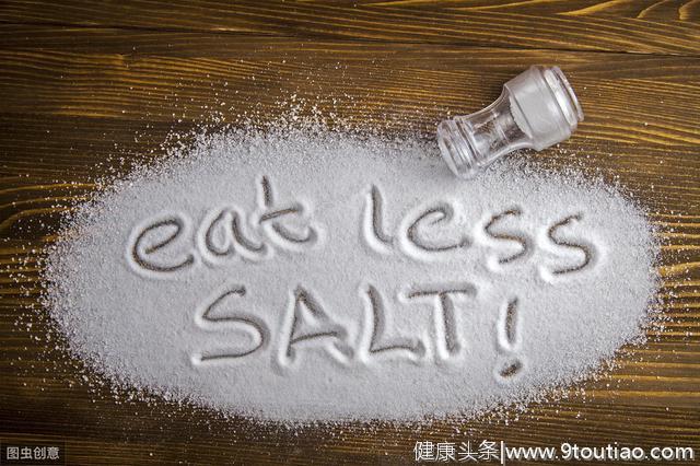 高血压这样吃盐，您的血压才会更加平稳，才会减少心脑血管疾病