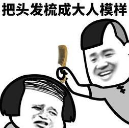 脱发超过多久，这时就会无法恢复？