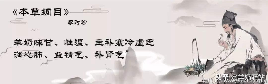 十个中医养生护眼方法，三步曲教你如何提高视力