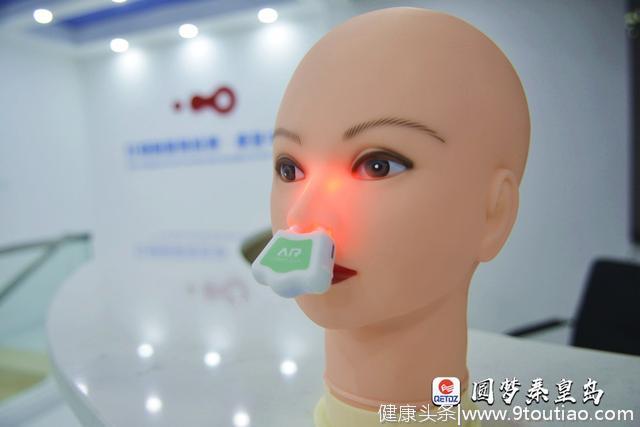 前景电子公司新产品为过敏性鼻炎患者送去福音