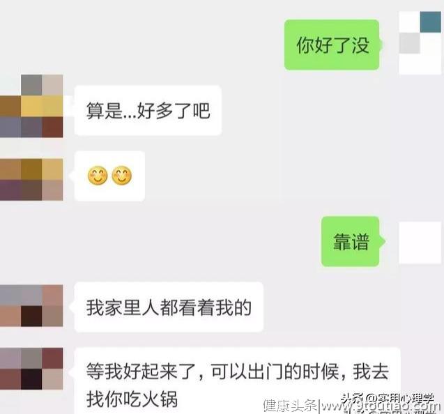 抑郁症的迹象：成年人的奔溃，往往是这样