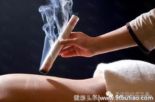 美容知识11---三伏天艾灸胜吃千年人参