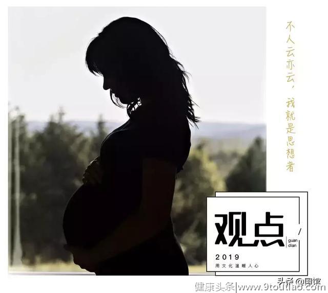 女方怀孕8个月，可以离婚吗：一个男人的求助，揭露了生育的真相