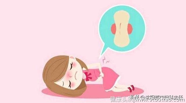 女性的“月经量”越来越少，三种因素看下，早点调理，对子宫好