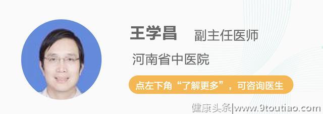 容易被误诊为腰间盘突出的11种腰部疾病，医生的医术很关键