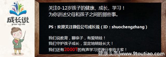 孩子有这4种表现，暗示正在悄悄自卑，家长要当心了