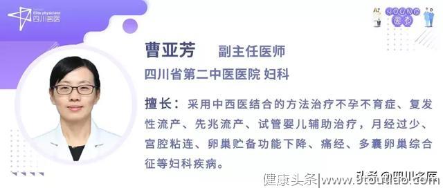 “我爸最近好像更年期了！”怎么帮爸妈迈过这个坎儿？医生说…