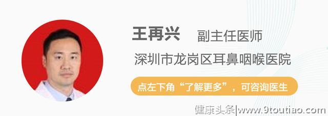 过敏性鼻炎久治不愈还反复？鼻科医生说八成是这件事没做对