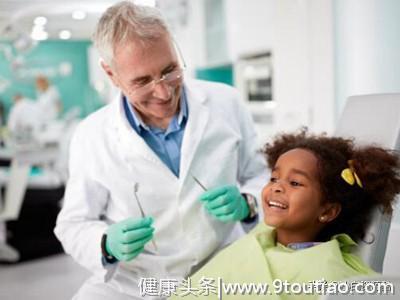 有效的儿童蛀牙治疗方法