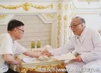 国医大师颜德馨：中医人当自强，千万别让中医成为“盖浇饭”