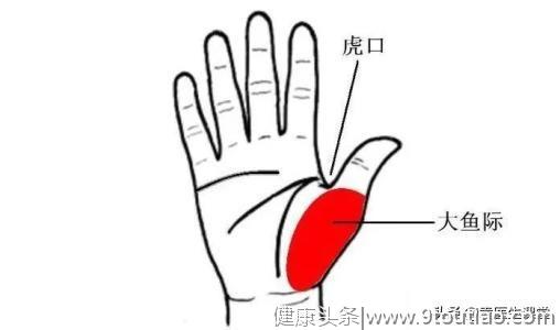类风湿关节炎所引起的腕管综合征，会导致3个半手指麻木、疼痛