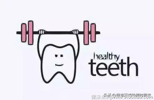 牙齿矫正过程中 如何避免“牙套脸”？
