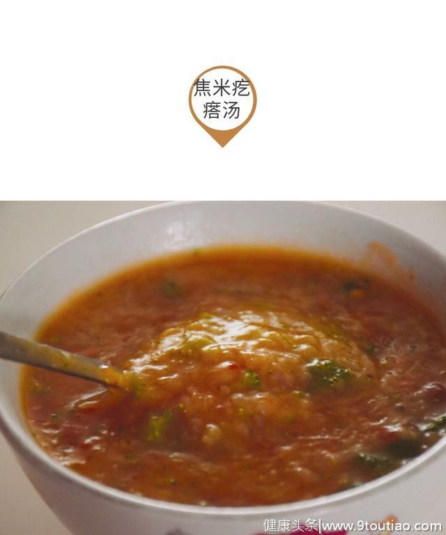 育儿美食｜为腹泻宝宝准备的食疗方