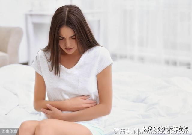 子宫肌瘤是常见女性疾病！尤其这4类女性应谨防